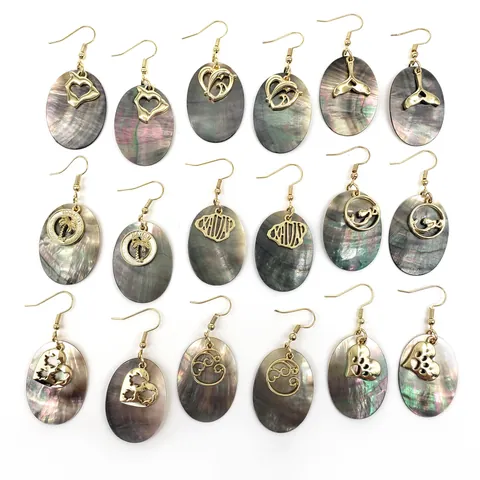 Tropical Natural Black Mother of Pearl Oval Drop Earrings Hawaiian Style Gold Plated Alloy Sea Star Monstera Leaf Coconut Tree Mermaid Dangle Earrings Women Jewelry