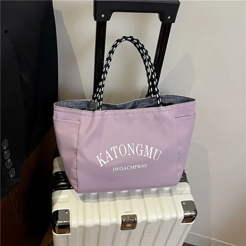 Japanese Style Minimalist Nylon Large Capacity Tote Bag For Women Letters Print Commuter Handbag Mommy Bag With Woven Handle
