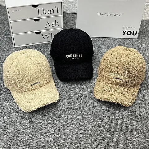 Women's Warm Lambswool Baseball Cap With Letter Embroidery Thickened Winter Adjustable Sunshade Hat Outdoor Casual Fashion Headwear