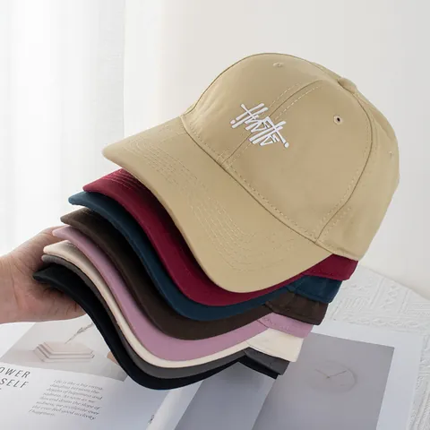 Berretto da Baseball in Cotone Unisex Ricamo Lettere Artistiche Tesa Curva Cappello Parasole per Uomo Donna Regolabile Casual Sportivo alla Moda