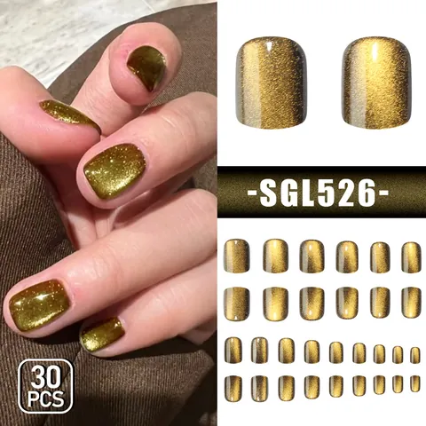 Kurze Quadratische Katzenaugen Aufpressnägel Goldbraun Glänzend Glitzer Wiederverwendbare Kunstnägel Für Damen Maniküre Kunst