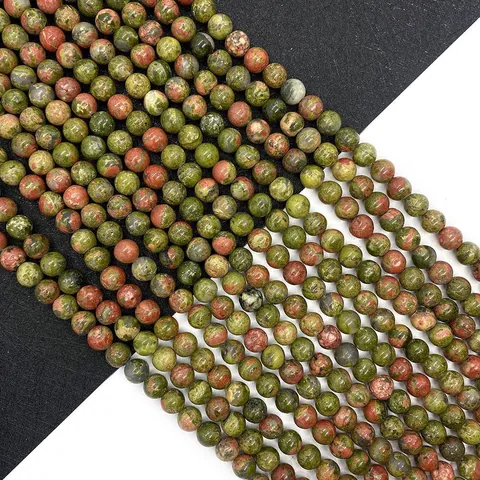 Natural Unakite Round Loose Beads Polished Stone Perforated Spherical Beads For DIY Necklace Bracelet Jewelry Making Accessories