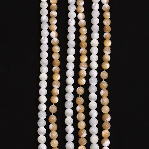 Natural Seawater Shell Round Loose Beads For Jewelry Making DIY Necklace Bracelet Accessories 2mm-13mm White Brown Shell Beads