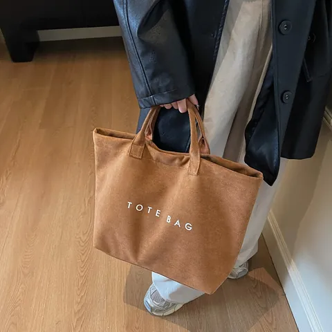 Damen Große Kapazität Tote Bag Minimalistisch Nylon Wildleder Textur Schultertasche Für Tägliches Pendeln Lässige Handtasche