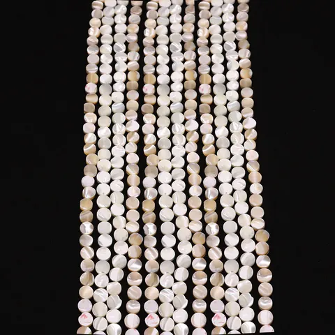 Natural Seawater Shell Loose Beads Round Disc Shape Baroque Style Mother Of Pearl Spacer Beads For DIY Jewelry Making Necklaces