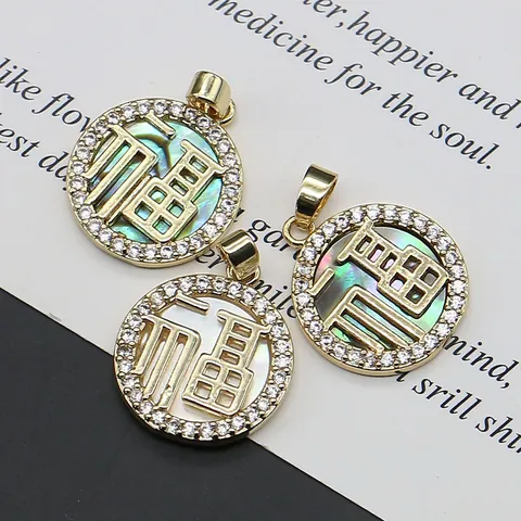 Gold Plated Round Shell Pendant Fu Character Inlaid Zirconia Mother Of Artificial Pearl Abalone Shell DIY Jewelry Making Lucky Charm