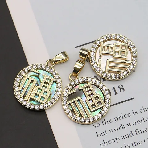 Gold Plated Round Shell Pendant Fu Character Inlaid Zirconia Mother Of Artificial Pearl Abalone Shell DIY Jewelry Making Lucky Charm