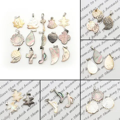 Natural Sea Shell Mother Of Artificial Pearl Carved Pendant Moon Sun Star Heart Leaf Shape With Metal Bail DIY Jewelry Making Charms