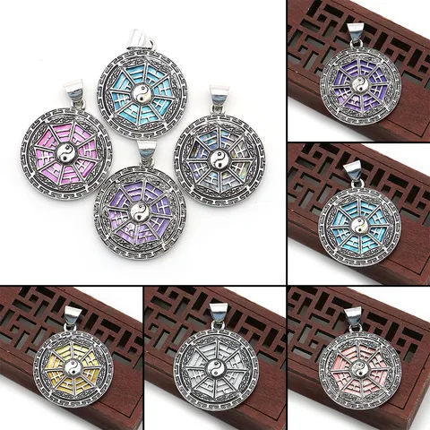 Natural Shell Tai Chi Bagua Pendant Electroplated Copper Round Yin Yang Charm For DIY Necklace Jewelry Making Accessories