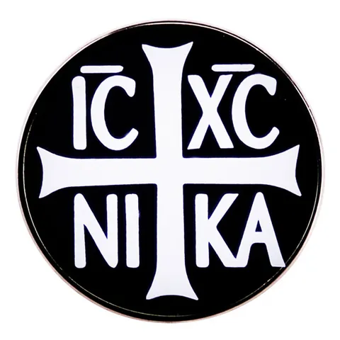 Broche De Cruz Del Conquistador Religioso IC XC NI KA Pin De Esmalte Ortodoxo Griego Insignia Redonda De Aleación Metal