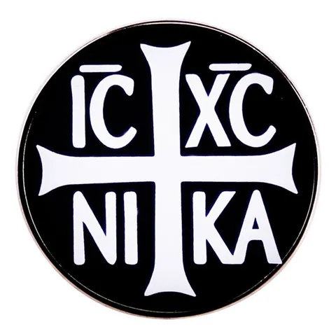 Broche Croix du Conquérant Religieuse IC XC NI KA Pin's en Émail Orthodoxe Grec Badge Rond en Alliage Métallique Bijoux