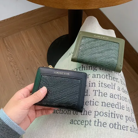 Piccolo Portafoglio da Donna Trama Intrecciata Pelle PU a Due Ante Blocco RFID Cerniera Portamonete Minimalista Vintage Moda Porta Carte
