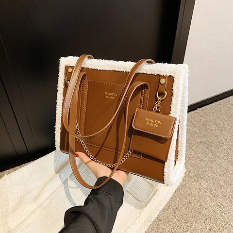 Women's Plush Edge PU Leather Tote Bag Color-Block Shoulder Bag With Chain Accessory Pouch Autumn Winter Large Underarm Bag