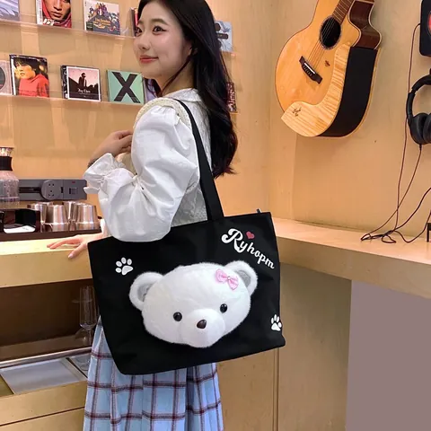 Schattige Beer Canvas Tote Bag Voor Vrouwen Grote Capaciteit 3D Pluche Berenkop Cartoon Student Schoudertas Casual Handtas