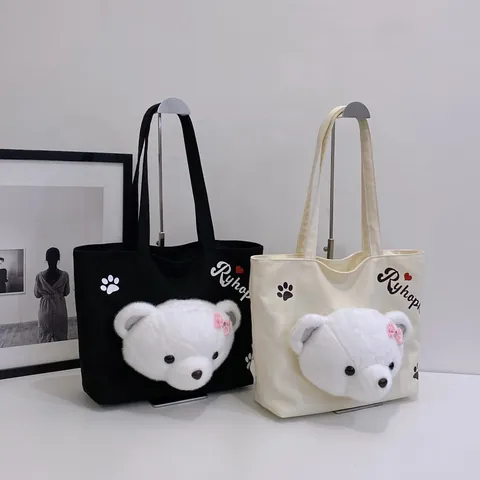 Schattige Beer Canvas Tote Bag Voor Vrouwen Grote Capaciteit 3D Pluche Berenkop Cartoon Student Schoudertas Casual Handtas