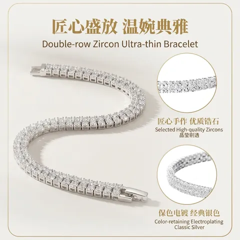 Luxury Double Row Rhinestone Tennis Bracelet Copper Alloy Sparkling Crystal Bangle For Women Wedding Party Elegant Jewelry