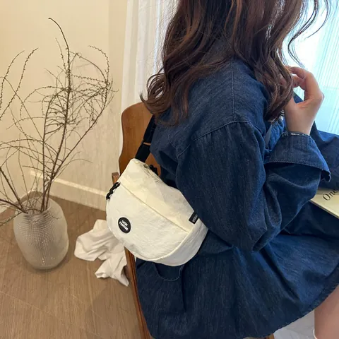 Borsa da Petto per Bambini Ragazzi Ragazze Trendy Stile Coreano Street Crossbody Bag Tessuto Oxford Marsupio alla Moda Piccola Tracolla