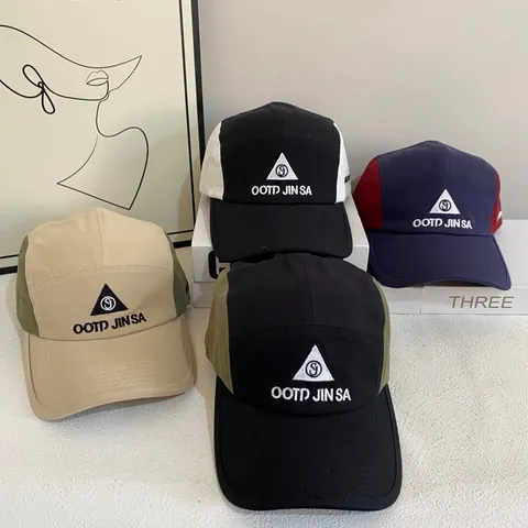 Gorra de Camping de Cinco Paneles Sombrilla Aire Libre Sombrero de Béisbol Bordado Lona de Algodón Patchwork Color de Contraste Ajustable para Hombres Mujeres