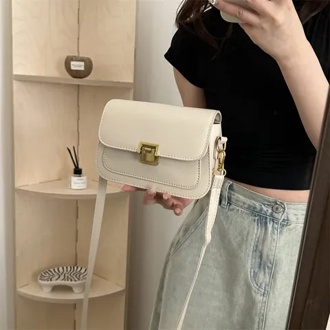 Petit Sac Carré Vintage en Cuir PU pour Femmes Avec Serrure en Métal Sac à Épaule Élégant pour Usage Quotidien Style Coréen