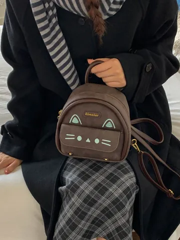 Damen Vintage Mini Katzenrucksack Wildlederimitat Kleiner Schulranzen Für Teenager Reise Freizeit Braun Kaffee Tier Thema