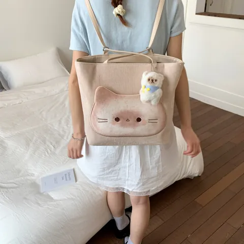 Women Large Capacity PU Leather Tote Bag Cute Cartoon Cat Face Shoulder Bag Casual Daily Handbag Multi-Functional Travel