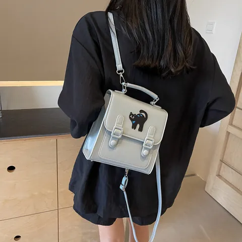 Women Vintage PU Leather Backpack With Cute Animal Embroidery Patch Fashion Square Handbag Multi-Functional Travel School Bag