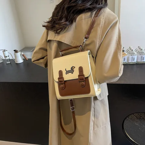Women Vintage PU Leather Backpack With Cute Animal Embroidery Patch Fashion Square Handbag Multi-Functional Travel School Bag
