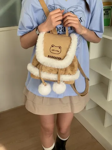 Kawaii Cat Mini Backpack Suede PU Leather With Faux Fur Trim And Pom Poms Khaki Cute Animal Face Embroidery Shoulder Bag For Women Girls