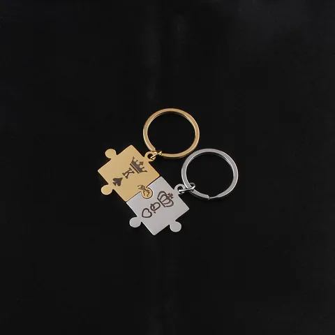 Stainless Steel King Queen Crown Puzzle Keychain For Couple Matching Gift Pinky Promise Spade Heart Key Ring Gold Silver