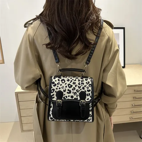 Sac à Dos à Imprimé Léopard pour Femmes en Cuir PU Rétro Petit Cartable Avec Boucles Sac à Main Décontracté pour Dames
