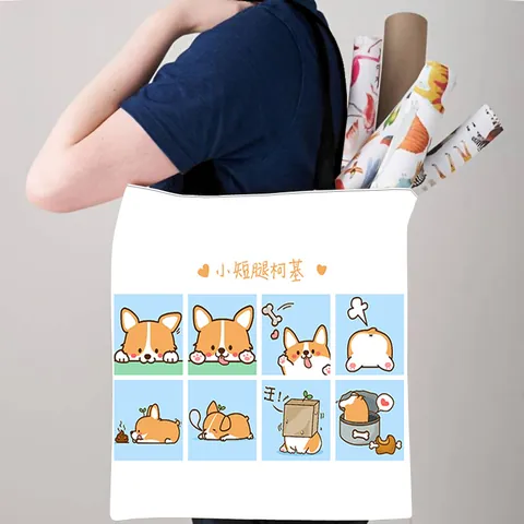 Sac Fourre-Tout en Polyester Grande Capacité avec Imprimé Chien Dessin Animé Corgi Shiba Inu pour Femmes Étudiantes École Shopping Sac à Main Bandoulière