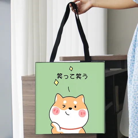 Sac Fourre-Tout en Polyester Grande Capacité avec Imprimé Chien Dessin Animé Corgi Shiba Inu pour Femmes Étudiantes École Shopping Sac à Main Bandoulière