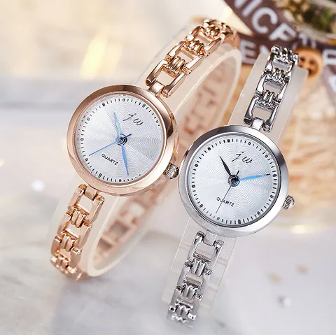 Women Elegant Round Quartz Watch Slim Metal Chain Bracelet Analog Wristwatch Stylish Jewelry Fashion Timepiece Lady Accessories