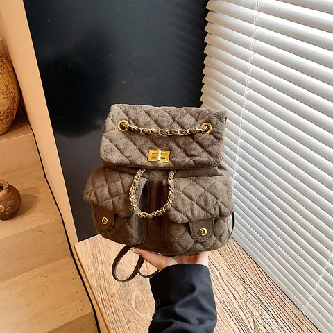 Women's Leopard Print Quilted Backpack Retro Suede PU Leather Small Bookbag With Gold Chain Strap Turn Lock Fashion Rucksack