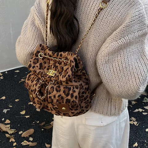 Women's Leopard Print Quilted Backpack Retro Suede PU Leather Small Bookbag With Gold Chain Strap Turn Lock Fashion Rucksack