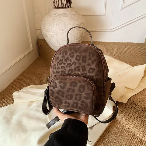 Women's Fashion Leopard Print Mini Backpack PU Leather Small Travel School Bag Urban Minimalist Casual Daypack Rucksack