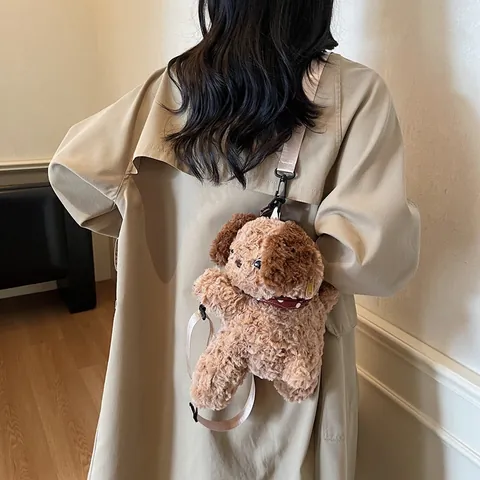Linda Mochila de Peluche de Perrito de Dibujos Animados para Mujer Niños Suave Forma de Animal Bolso Bandolera Kawaii Diario