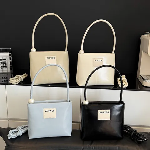 Women Simple PU Leather Square Bag With Pearl Decoration Korean Style Fashion Shoulder Crossbody Bag Handbag For Daily Commute Work Fashion