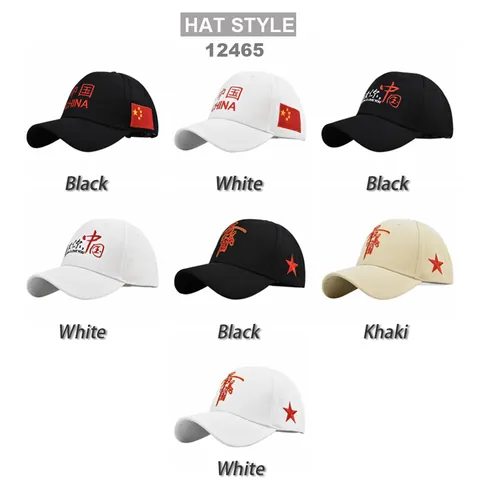 Cotton Embroidered Baseball Cap Men Women China Theme Adjustable Hat Casual Outdoor Sport Sun Hat Patriotic Embroidery