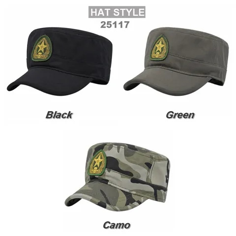 Καπέλο Cadet Επίπεδο Στρατιωτικό Καπέλο Βαμβακερό Στυλ Παραλλαγής Με Κεντημένο Σήμα Αστεριού Ρυθμιζόμενο Καπέλο Περιπολίας Ηλιακή Προστασία