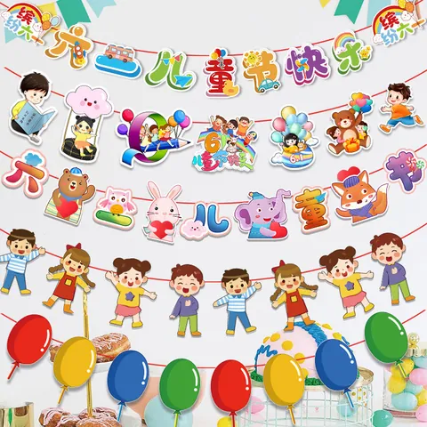 Children's Day Cartoon Paper Banner Decoration Dinosaur Animal Party Garland Classroom School Layout Hanging Ornament