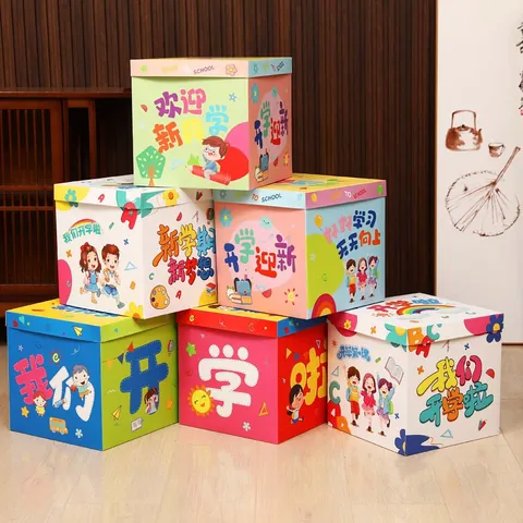 Boîte de Rangement Décorative Rentrée Scolaire Boîte Cadeau en Papier Avec Couvercle Motif Dessin Animé Arc-en-ciel