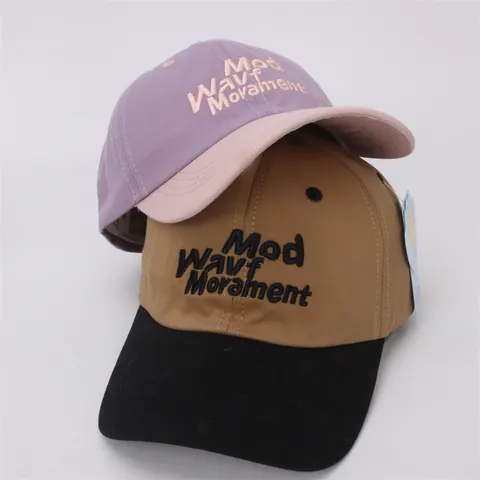 Casquette de Baseball en Coton Color-Block pour Enfants Avec Broderie Alphabet Mode Streetwear Protection Solaire Chapeau Hip Hop