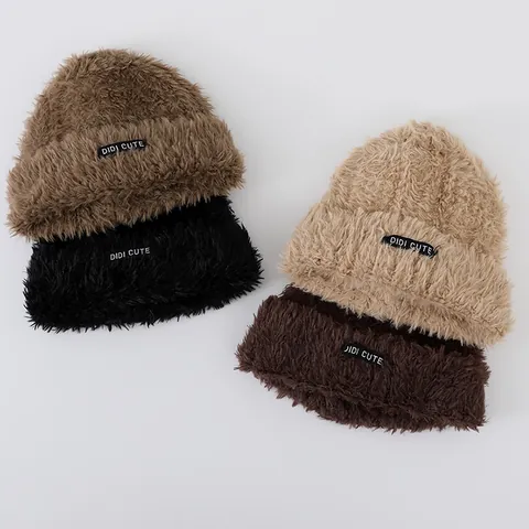 Kids Winter Warm Plush Knitted Hat Soft Faux Fur Beanie With DIDI CUTE Letter Patch Solid Color Toddler Cold Weather Cap