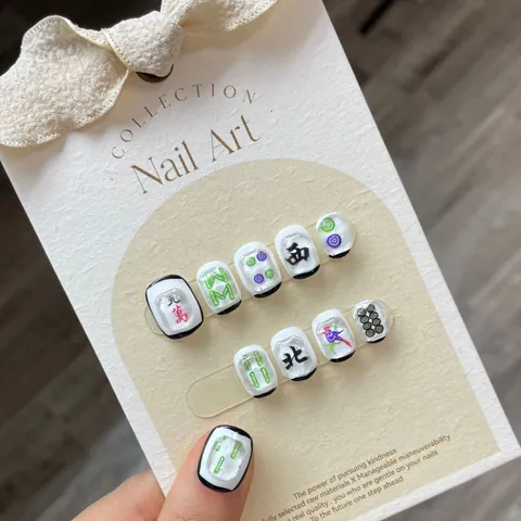 Uñas Postizas Hechas a Mano con Tema Mahjong Al Relieve 3D Carácter Chino Manicura Reutilizable para Mujeres Estudiantes