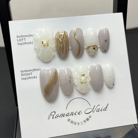 Handmade Japanese Ins Style Press On Nails 3D Floral Gold Foil Pearls Elegant False Nails For Women Daily Decor Enhancement