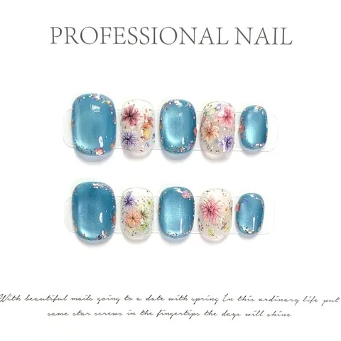 Faux Ongles Faits à la Main Bleu Oeil de Chat Avec Fleurs Séchées Court Rond Carré Brillant Pour Femmes Ensemble Ongles Sucré