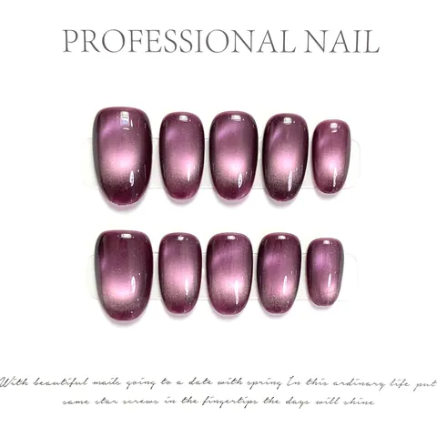 Handmade Purple Cat Eye Press On Nails Short Oval Gradient Shimmer False Nails For Women Daily Nail Art Decoration