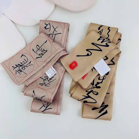 Foulard Étroit en Satin Imprimé Calligraphie Style Chinois pour Femmes Bandeau Vintage Foulard de Cou Ruban de Sac à Main