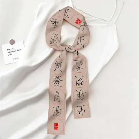 Foulard Étroit en Satin Imprimé Calligraphie Style Chinois pour Femmes Bandeau Vintage Foulard de Cou Ruban de Sac à Main